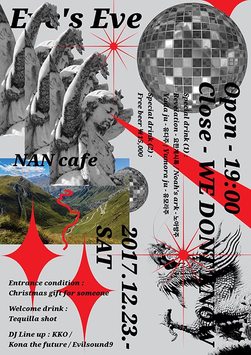 Pa-i-ka, el estudio coreano enamorado del caos 12