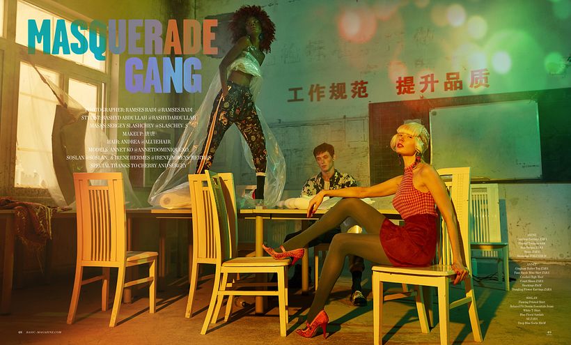 Masquerade Gang 0