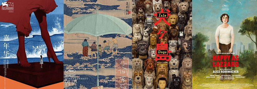 ¿Cuál es el cartel de cine del año? 0