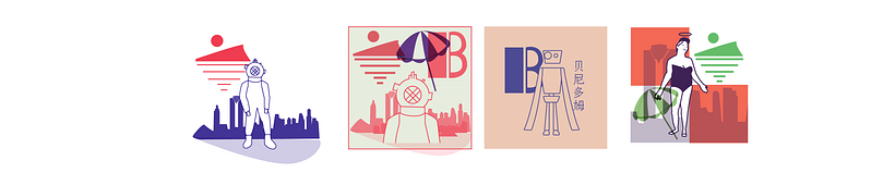 La Benus - Projekt kursu: After Effects, wyrażenia dla grafiki ruchomej 6