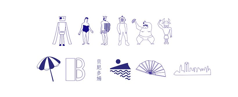 Robot Miyasaki, La Benus, Jaume idzie popływać, nurek, samuraj flamenco i minotaur