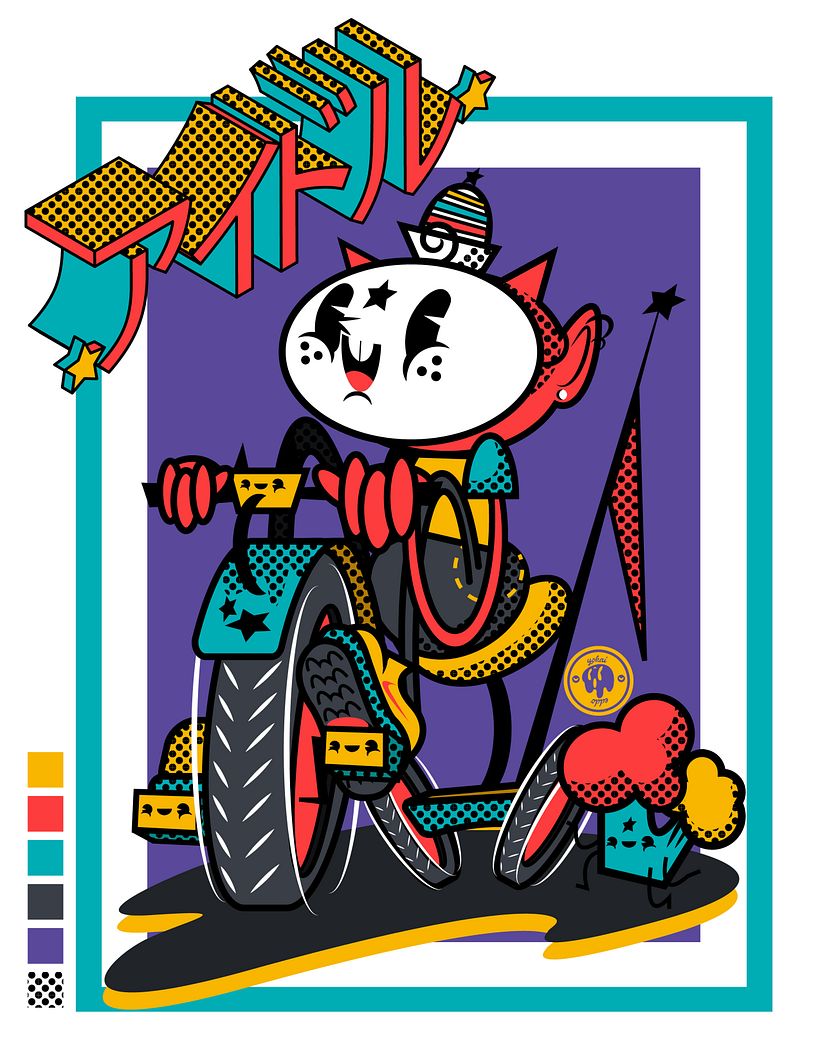 *estrella* I  D  O  L *estrella* 0