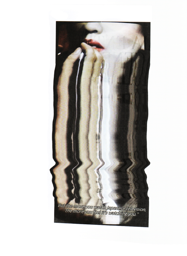 Scanner art 4