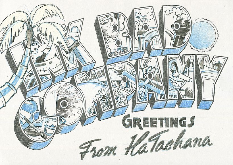 Greetings From Ha Tachana 2