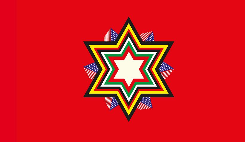 Kaleidoscopic war / Amnsty International 4