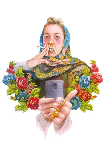 Broadcast yourself! 3.0 1