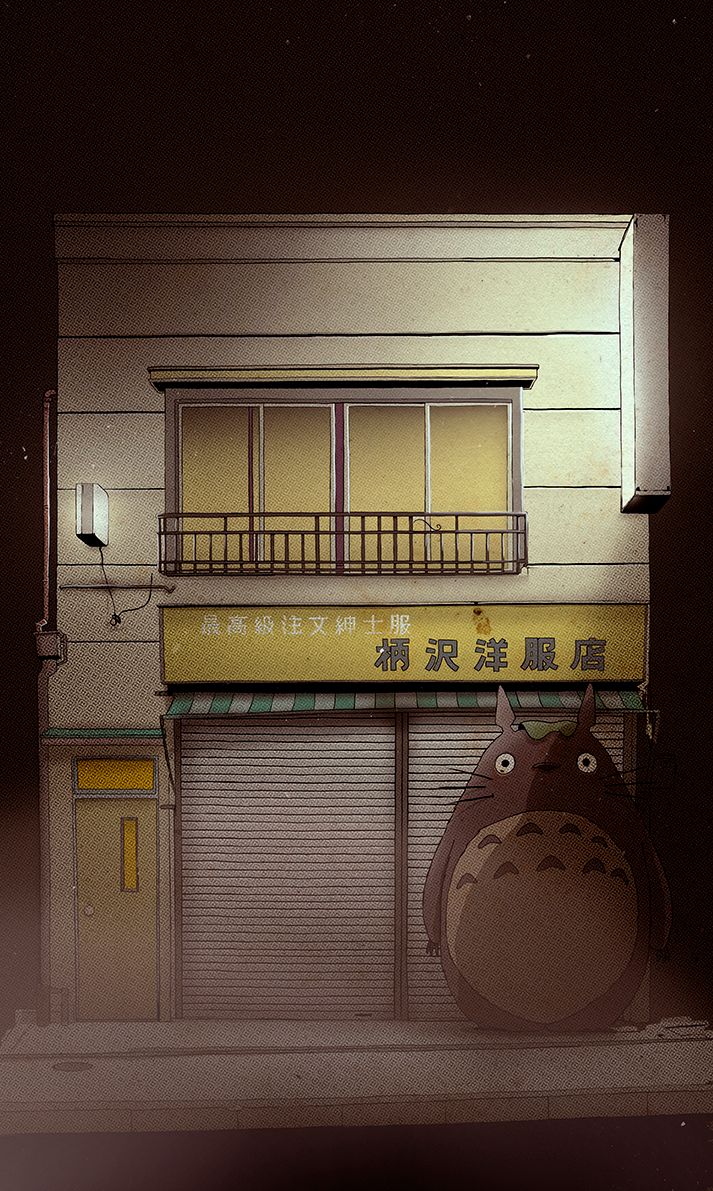 Tokyo creative trip 6