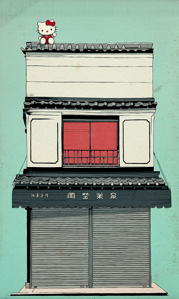 Tokyo creative trip 4