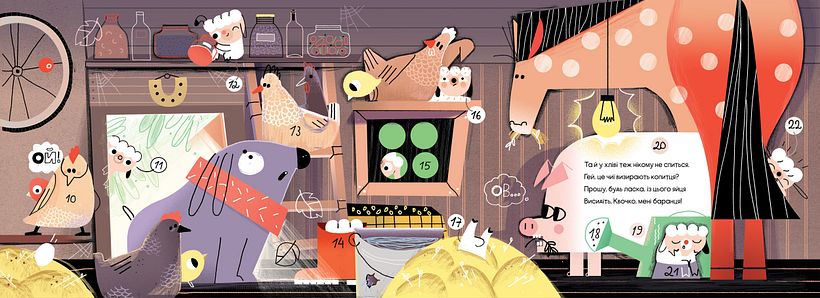 Libro infantil 7