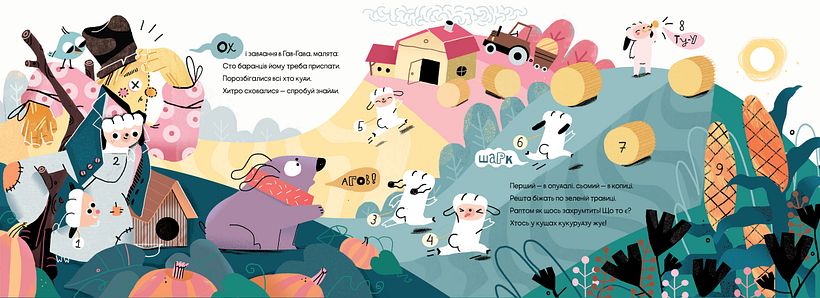 Libro infantil 6