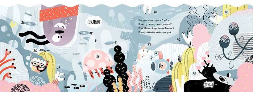 Libro infantil 10
