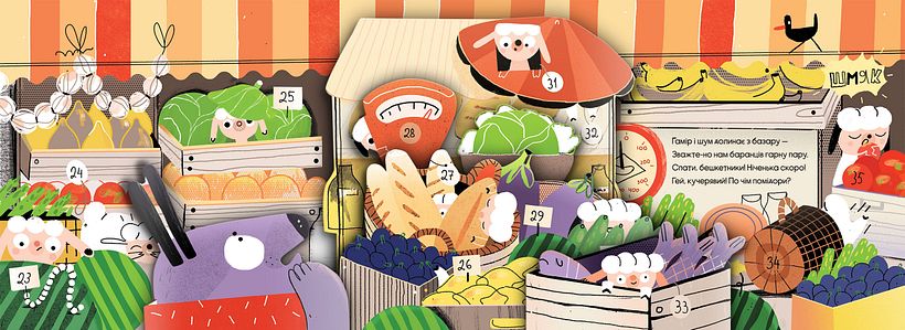 Libro infantil 9