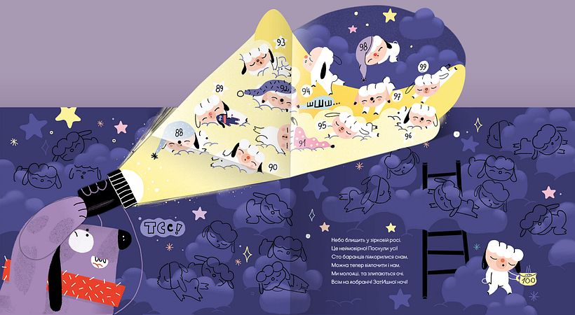 Libro infantil 16