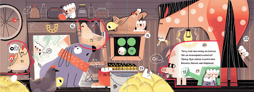 Libro infantil 2