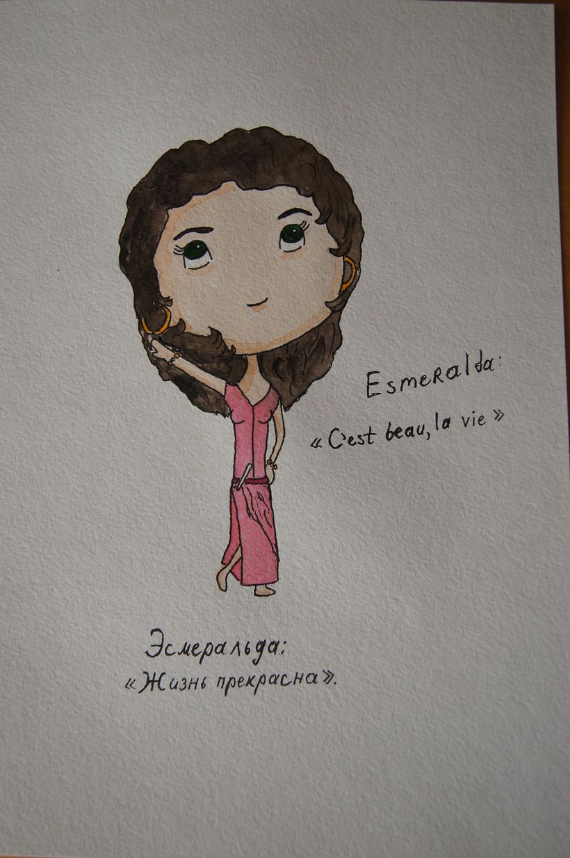 Esmeralda -1