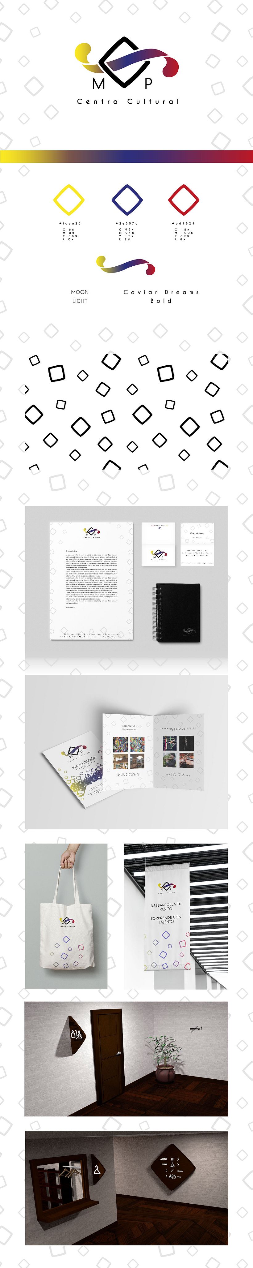 Centro Cultural MP -1