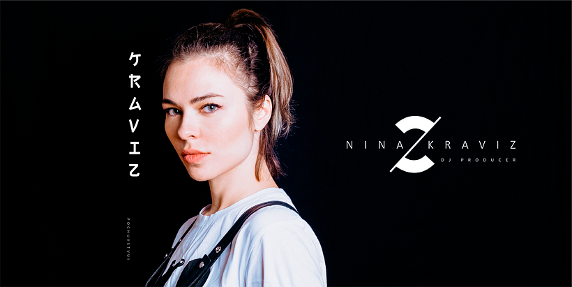 Identidad Corporativa DJ Nina Kraviz producer 0