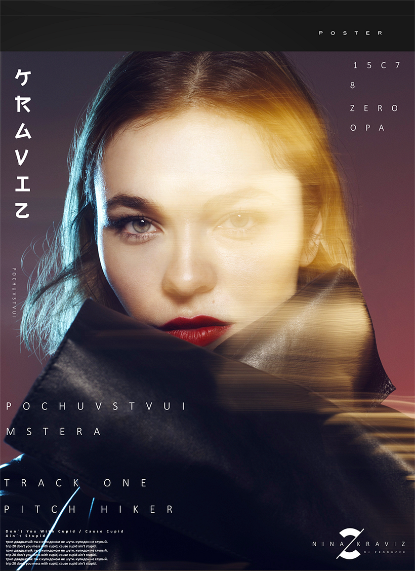 Identidad Corporativa DJ Nina Kraviz producer 5