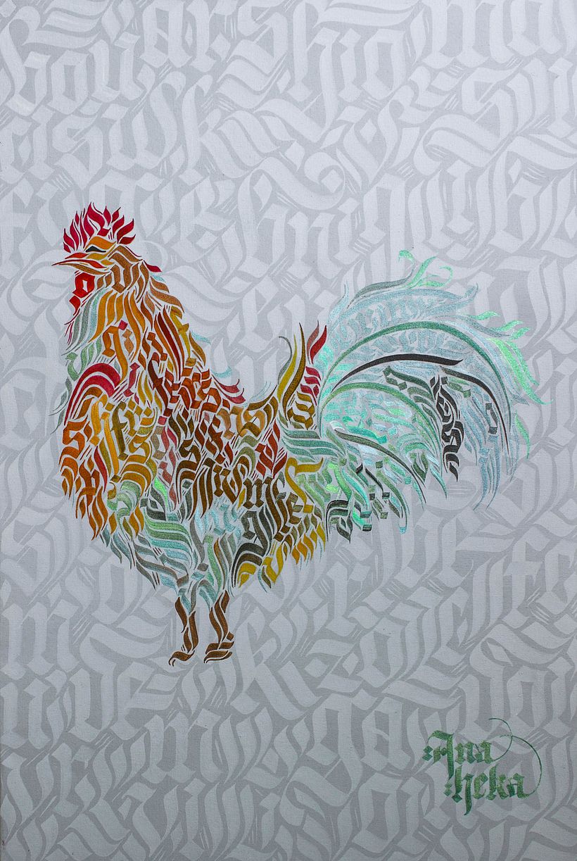 Animales | Serie I 3