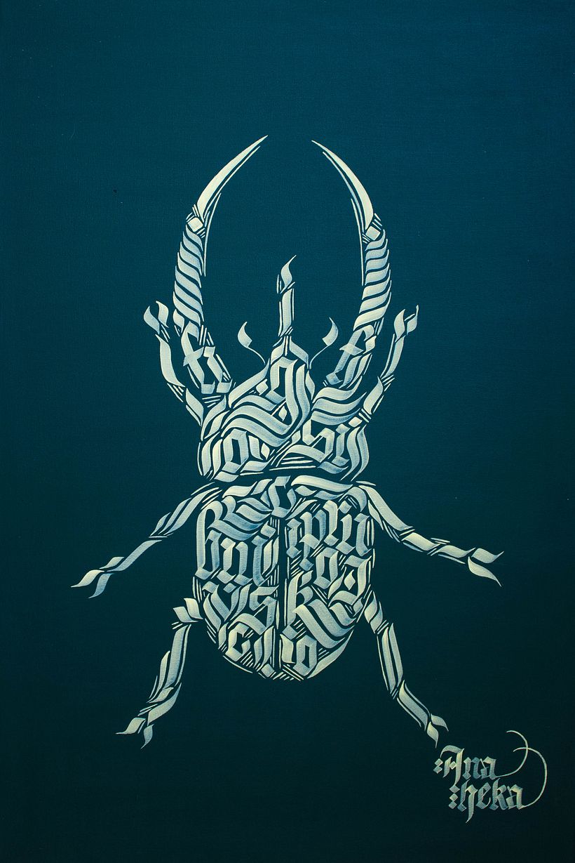 Animales | Serie I 6