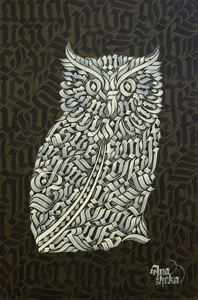 Animales | Serie I 5