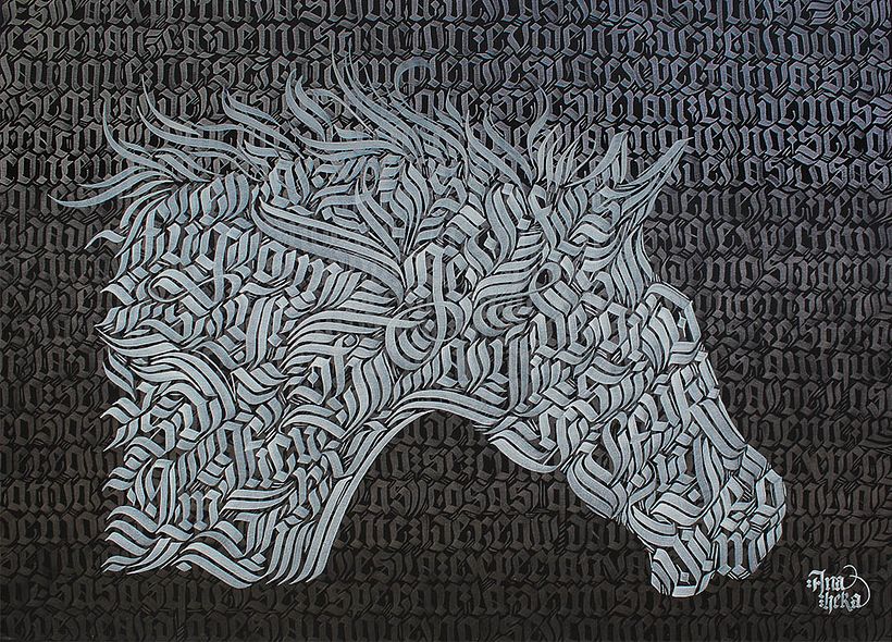 Animales | Serie I 7