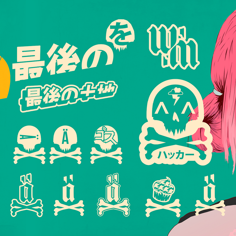 ·ä· - Design