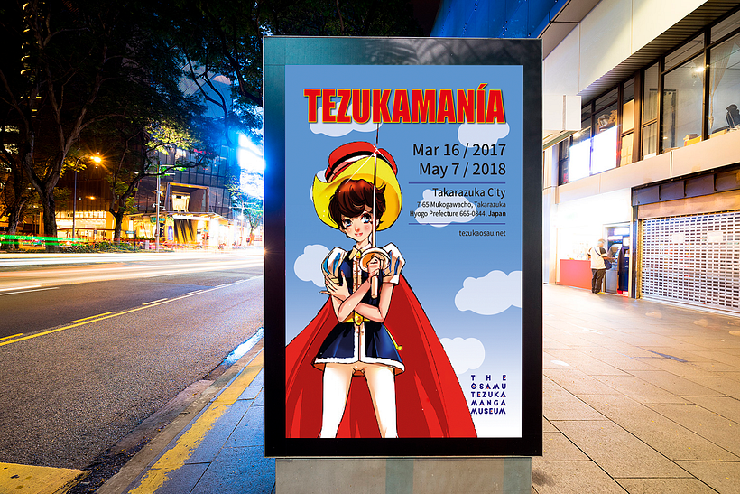 Cartel Tezuka Osamu Manga Museum 1