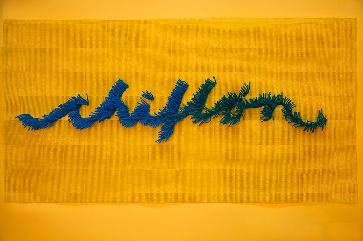 Calendario en tipografía matérica 4