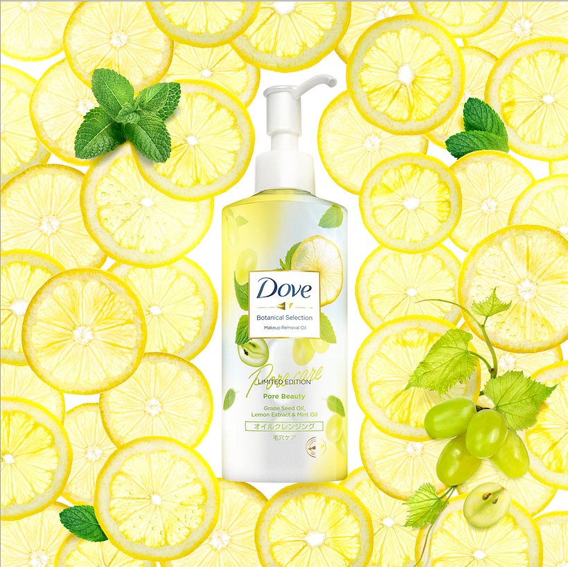 DOVE  Summer collection  1