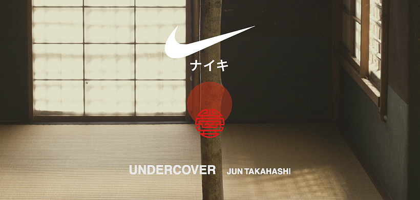 NIKE GYAKUSOU. Capsule 001Concept 6
