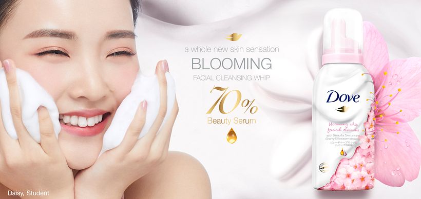 DOVE FACIAL CLEANSER  0