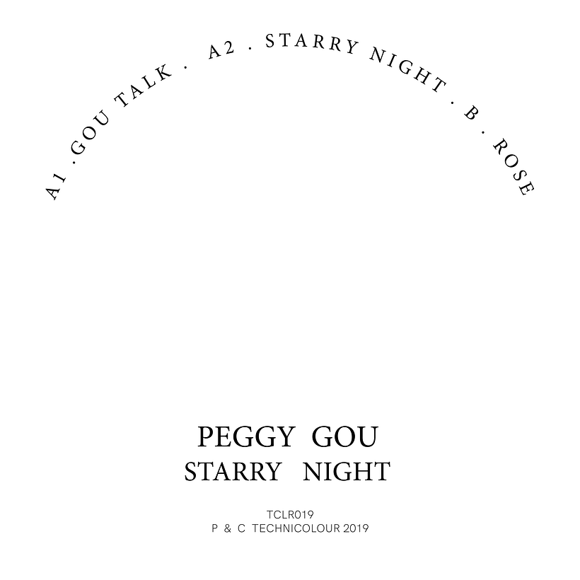 Peggy Gou's Vinyl Redesign  1