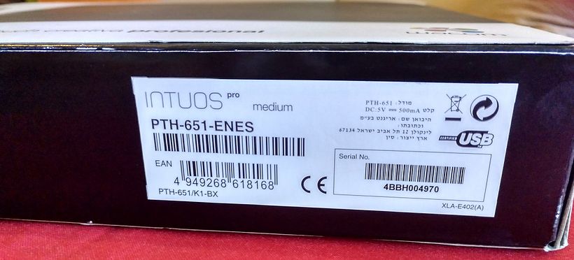VENDO TABLETA PEN & TOUCH CREATIVA PROFESIONAL INTUOS WACOM 4