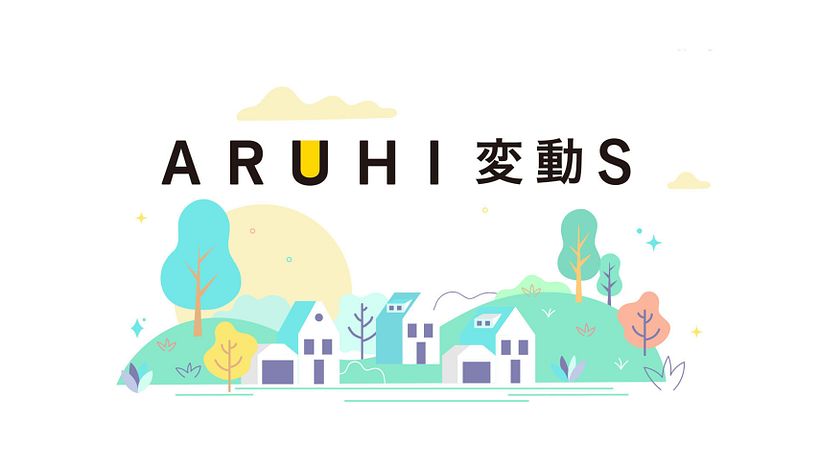 Motion Graphics para "Aruhi" 5