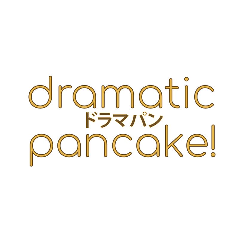 Dramatic Pancake, usado para mi propia marca como artista, en 2019
