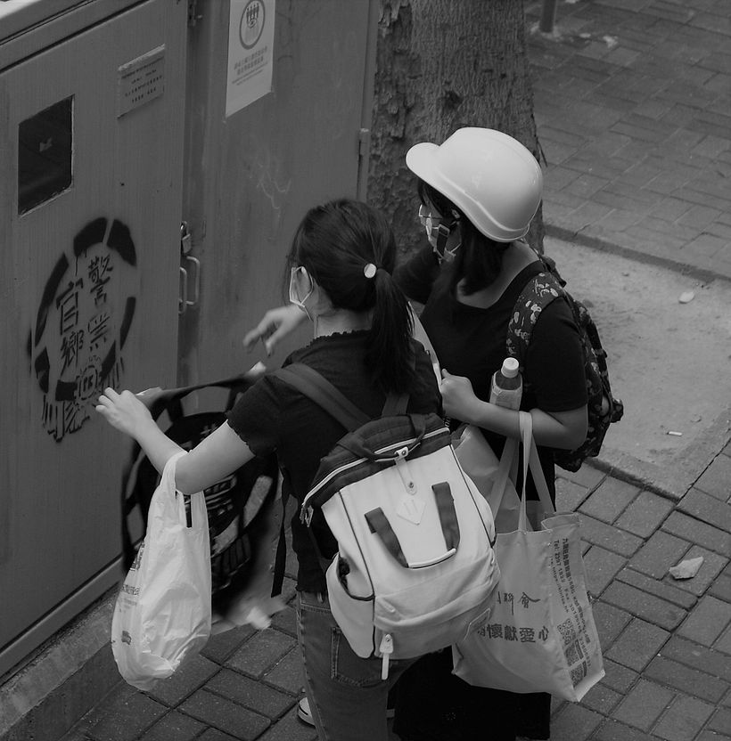 FREE HONG KONG 6