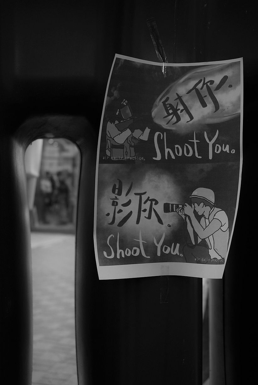 FREE HONG KONG 10