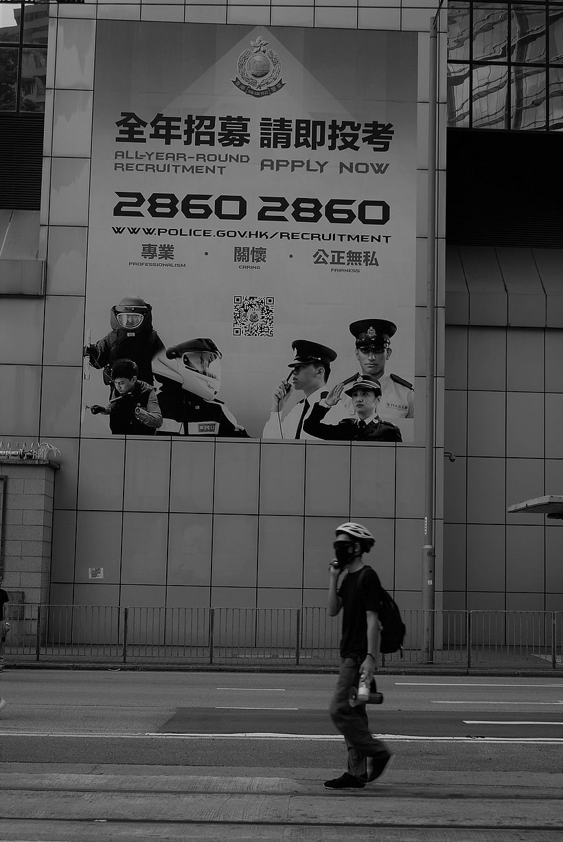 FREE HONG KONG 12