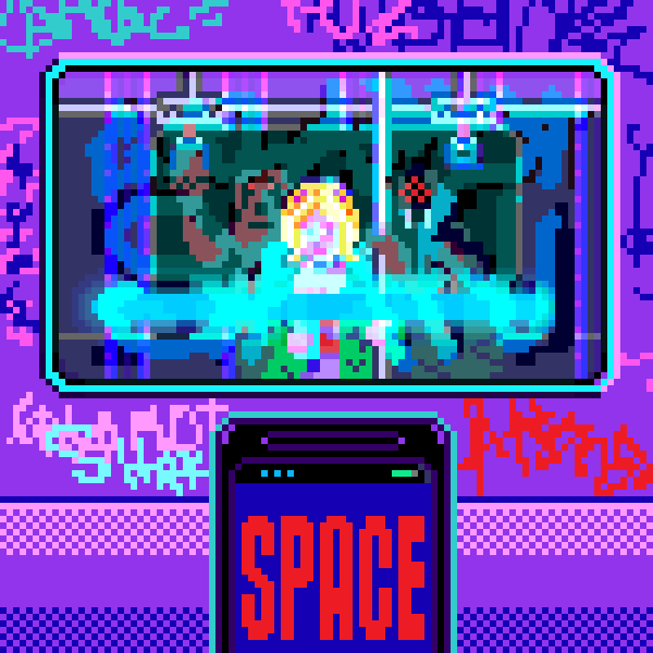 GIF Me Space 0