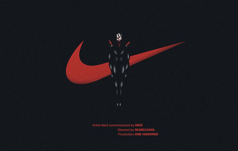 Nike Ident 1