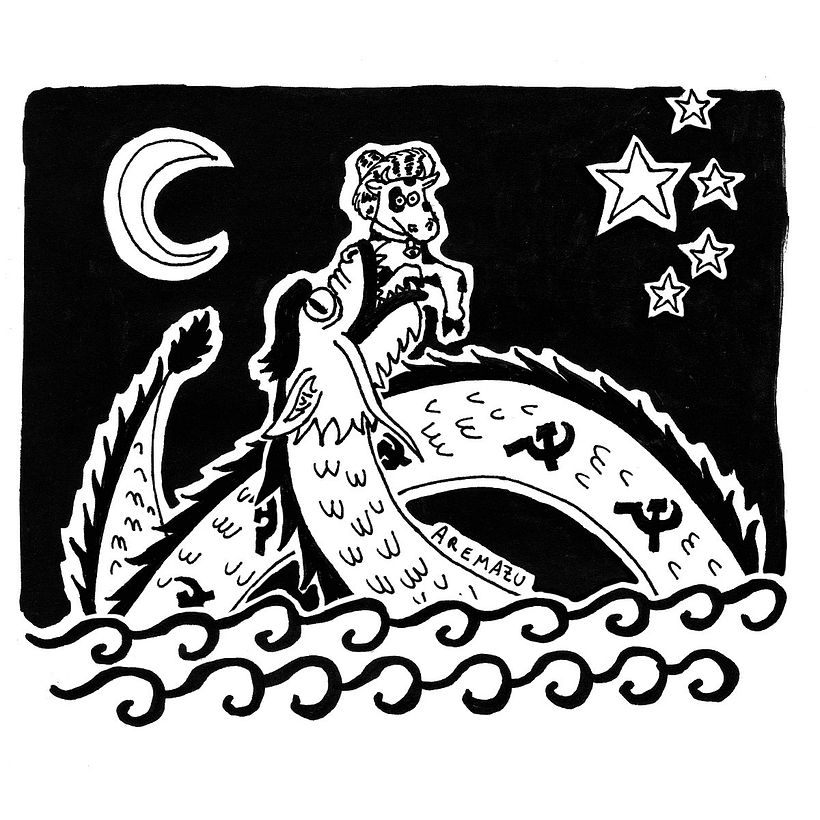 Inktober: dibuja, comparte y gana 1
