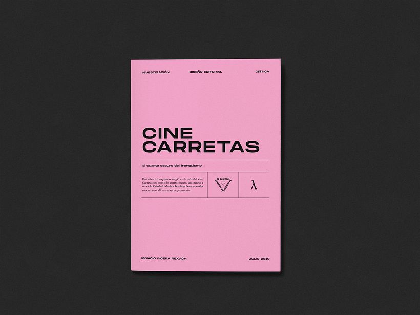 Cinema Carretas - A Catedral 0