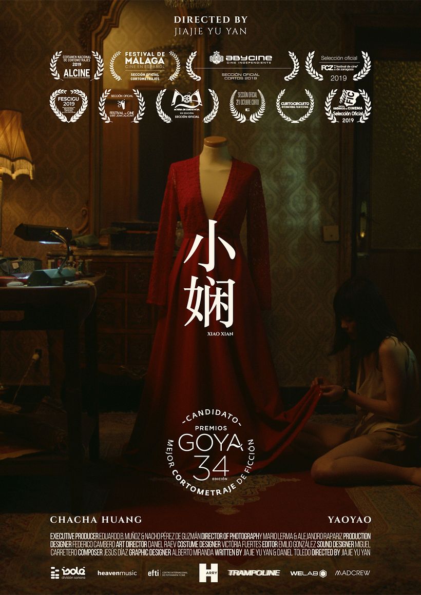 Póster de Xiao Xian