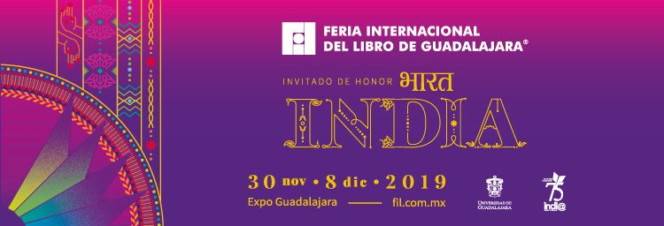 Cartel de la Feria Internacional del Libro de Guadalajara