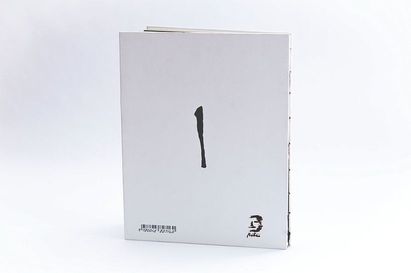 Ansiedades 7