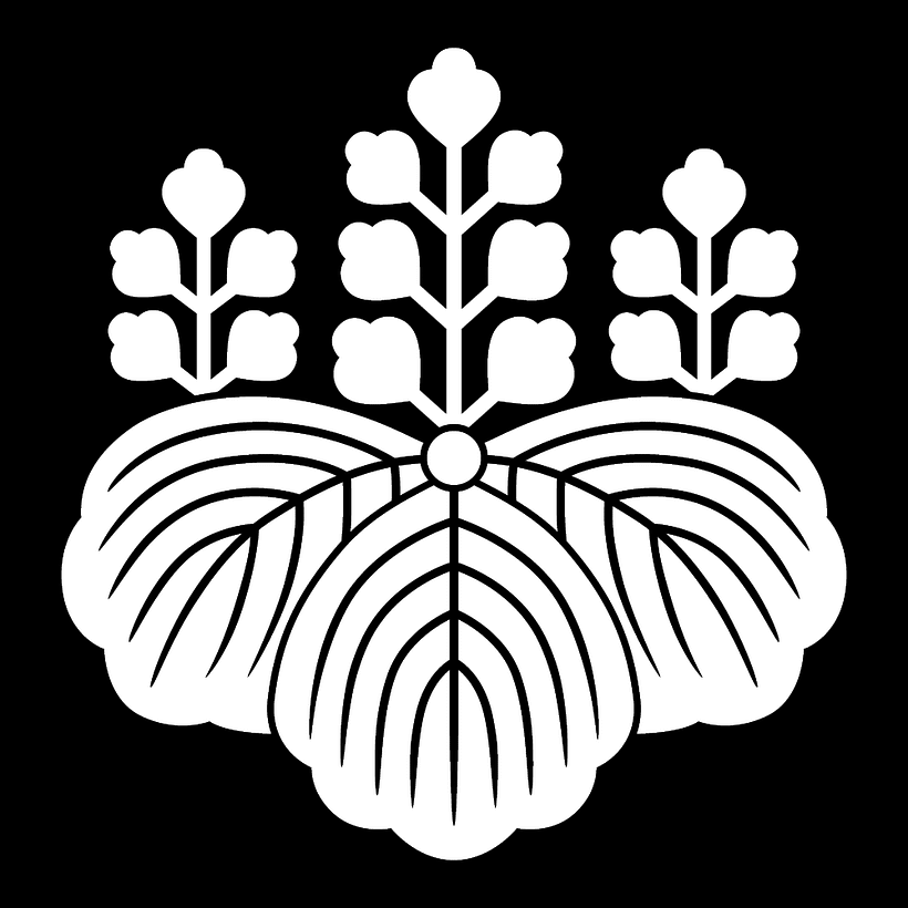 El mon del clan Toyotomi, utilizado actualmente como emblema del Gobierno de Japón