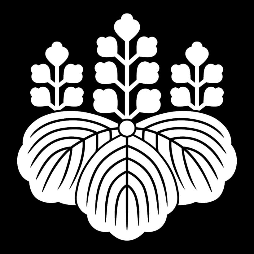 The mon for the Toyotomi clan, which is currently used as the emblem for the Japanese Government