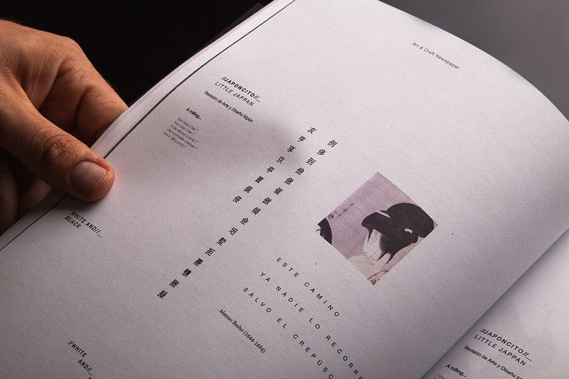 Monotypo Studio 15