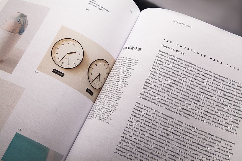 Monotypo Studio 18